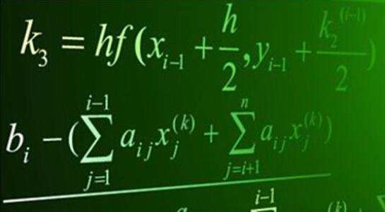 考研数学一二三区别，考研数学一二三区别有哪些?我来具体的分享一下!