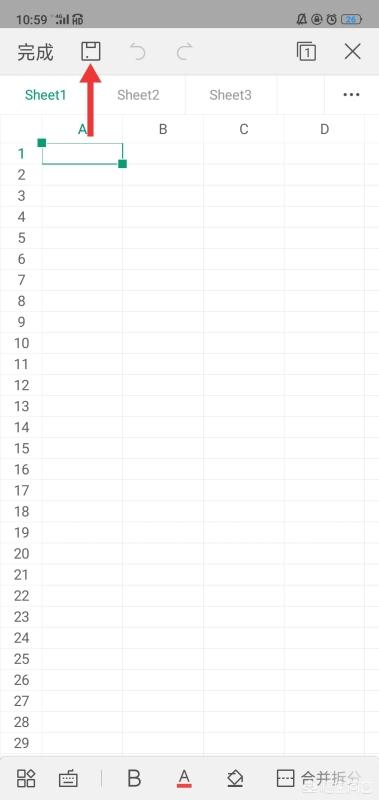 手机上怎么做表格手机上怎么做表格电子文档