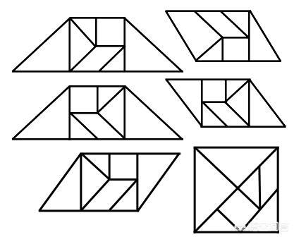 怎么做七巧板拼图(图4)