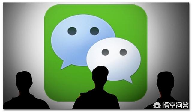 微信删除怎么恢复？：微信删除怎么找回