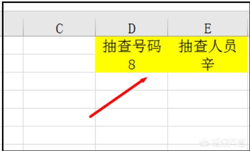 名字随机（淘宝怎么随机生成名字？）