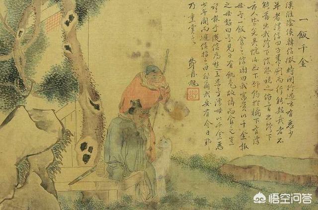 历史故事大全100篇简单（历史故事大全100篇简单易懂）