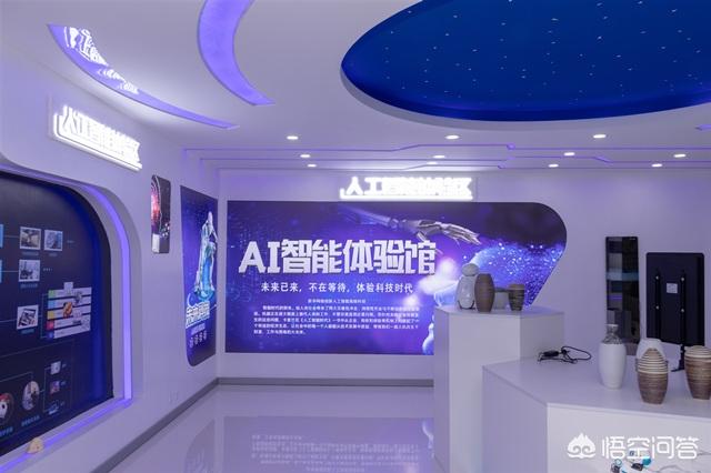 智慧行业资讯，智慧行业资讯app
