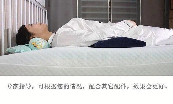 身体知道驼背怎么改善(图2)