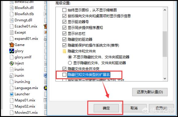 win10玩不了红警2怎么办-windows10玩不了红警2