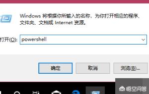 win10开始菜单没反应怎么办 win10开始菜单没反应解决方法-win10 开始菜单 没反应