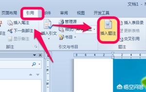 免费插画搭建网站