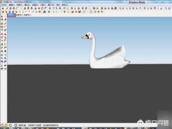 [lumion渲染]lumion渲染su模型步骤？