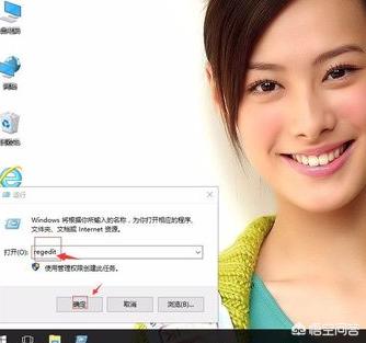 win8 英雄联盟闪屏（win8桌面一直闪烁不显示图标？）