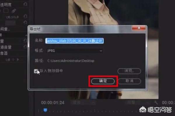 [prprpr]看动漫里的弹幕的‘prprp’是什么？