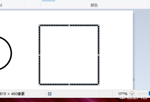 电脑画图工具-电脑画图工具在哪