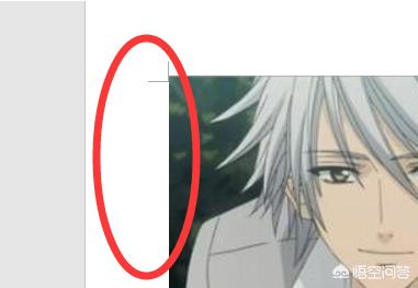 [移动图片]word怎么移动图片？word怎样移动插入的图片？