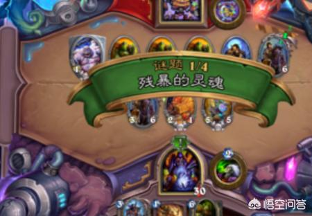 炉石传说砰砰计划奖励 炉石传说砰砰计划-第2张图片-随然AIR主题