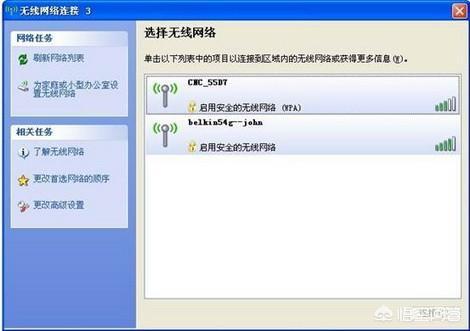 联想电脑怎么连接wifi（联想电脑怎么连接wifi步骤台式）