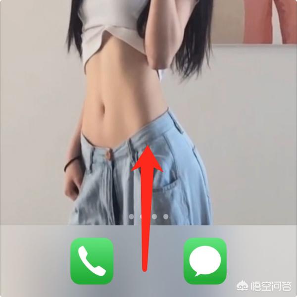 苹果怎么两个应用同屏
