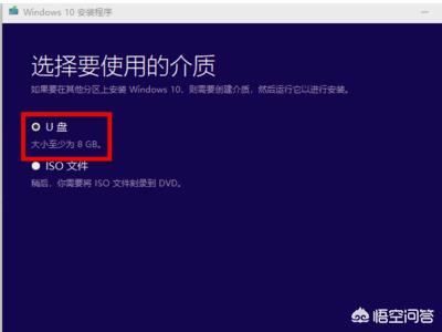 [msdn下载]如何使用MSDN下载系统？