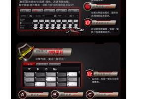 绝地求生战绩查询app叫什么 绝地求生战绩查询-第4张图片-1050游戏知识