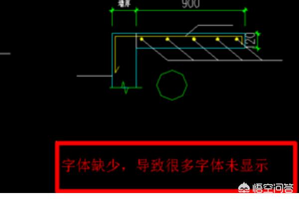 HZTXT字体下载-hztxt1字体