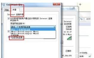 电脑连不上无线网（电脑连不上wifi怎么办？）