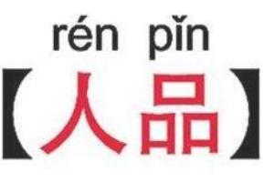 dnf强化技能上跟 dnf强化技能-第6张图片-春华游戏网