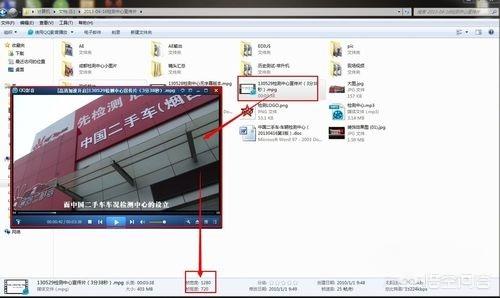 如何去掉视频中的字幕(如何去掉视频中的字幕文字)