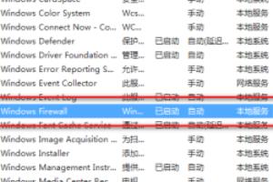 Win10打印机服务器属性无法保存怎么办-win10打印机服务器属性无法保存怎么办啊