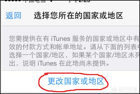 app开发工具中文