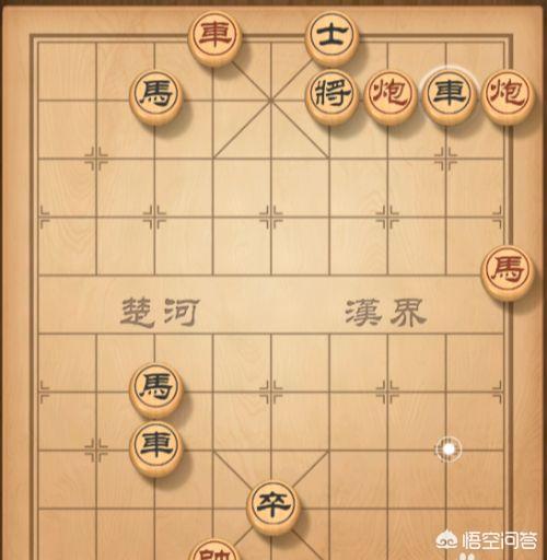 天天象棋闯关攻略50 天天象棋闯关攻略50关  第22张