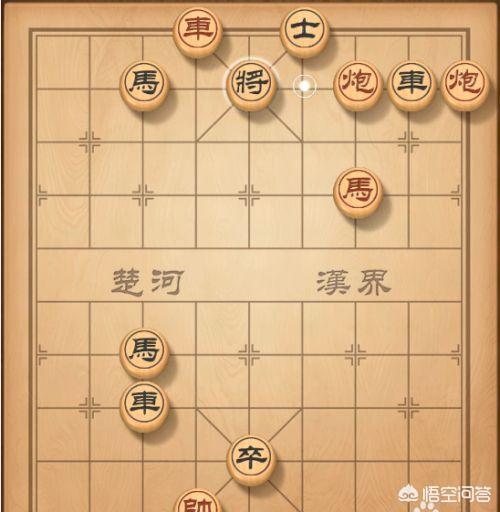 天天象棋闯关攻略50 天天象棋闯关攻略50关  第23张