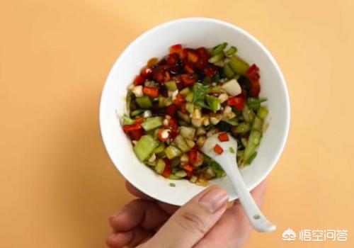 小茄子凉拌菜的做法视频(图5)