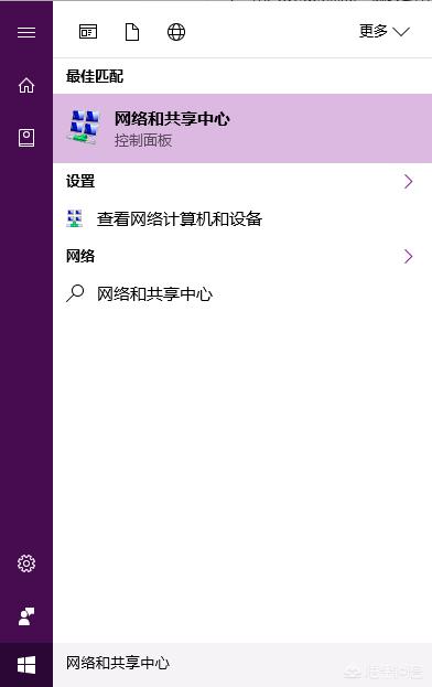 Win10如何设置首选DNS服务器-win10首选dns怎么填服务器