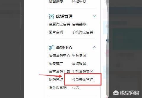 淘宝的物流查询车辆，淘宝的物流查询车辆怎么查