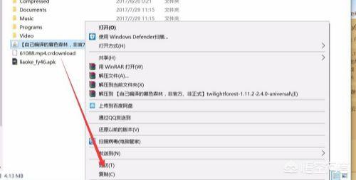 steam巫师3mod怎么安装？太空堡垒卡拉狄加怎么汉化？