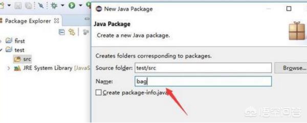 怎么用eclipse写java程序