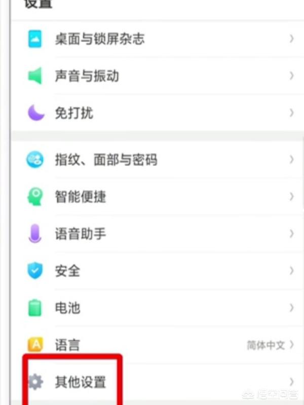 专线拨打和网络拨打有什么区别？：北瓜电话