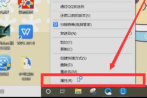 图标变成白板了但可以运行（电脑图标变白板怎么办）