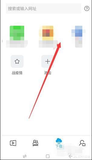 手机上如何搭建网站视频