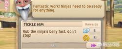 笨拙的忍者（Clumsy Ninja）中文任务攻略（全）？gtx650boost能玩什么游戏？