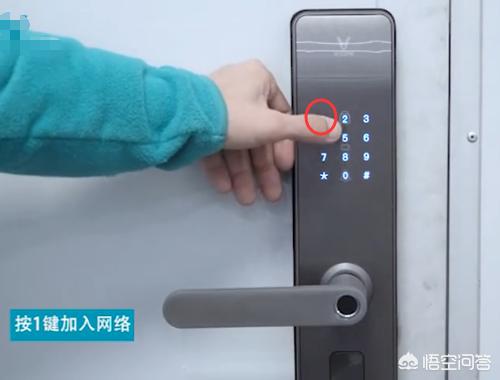 智能指纹锁如何添加门卡开锁