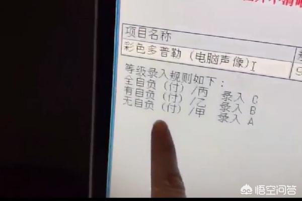 在线打字兼职，在线打字兼职网站