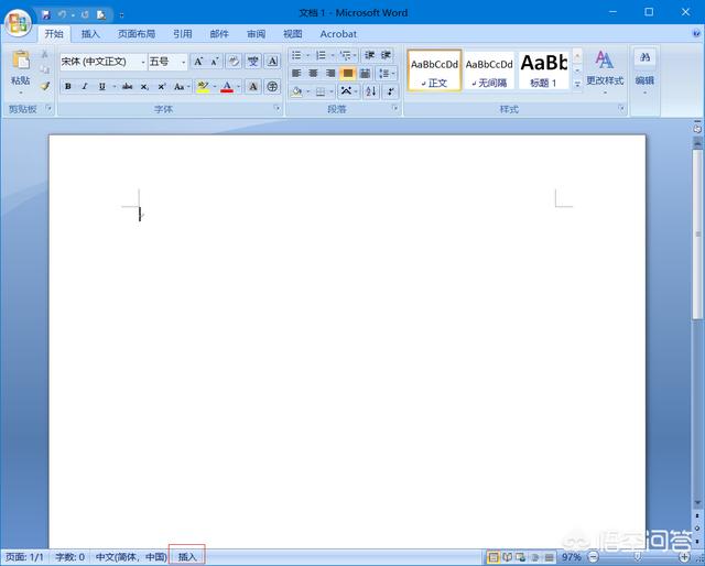word2007视频教程_office2007视频教程全集