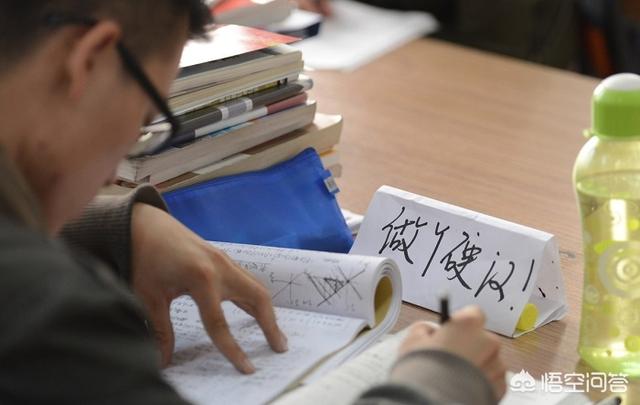 研究生读哪个学校重要吗