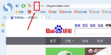 搜狗高速浏览器怎么样(国外浏览器排行？)