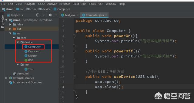 java中怎么把一个包中的类导入另一个包中？aide如何导入包？