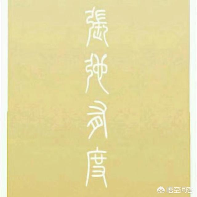 个人开发app能赚多少