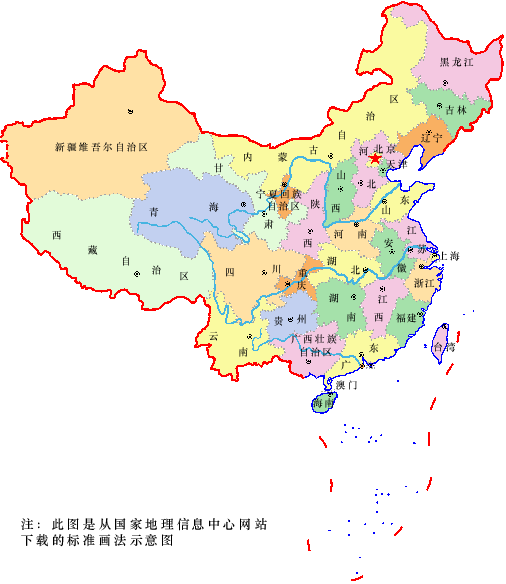 江阴到聊城的物流价格查询，江阴到聊城的物流价格查询表