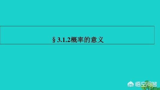 考研数学一二三区别，考研数学一二三区别有哪些?我来具体的分享一下!