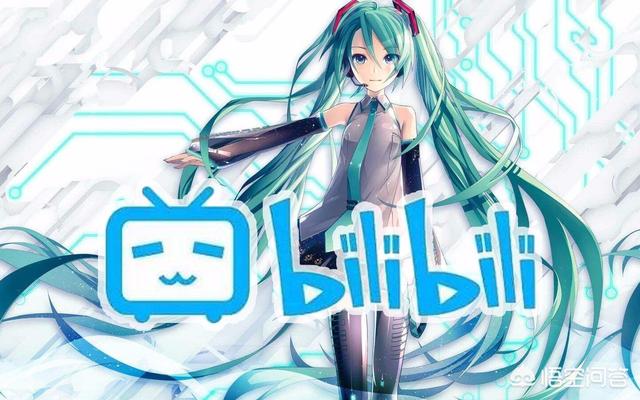 b站站长徐逸百度百科