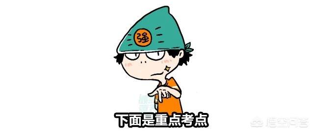 骨折以后应该怎么吃钙片(图3)