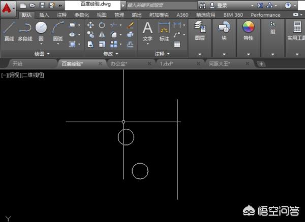 cad等轴镜像快捷键？：cad镜像快捷键
